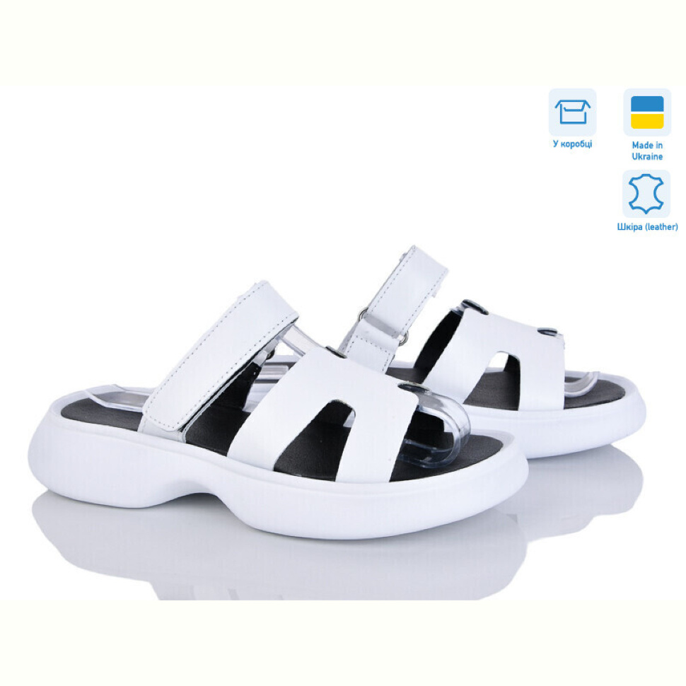 Шлепки Ailinda 1763-8