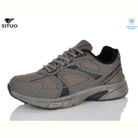 Кроссовки Situo 9710-4