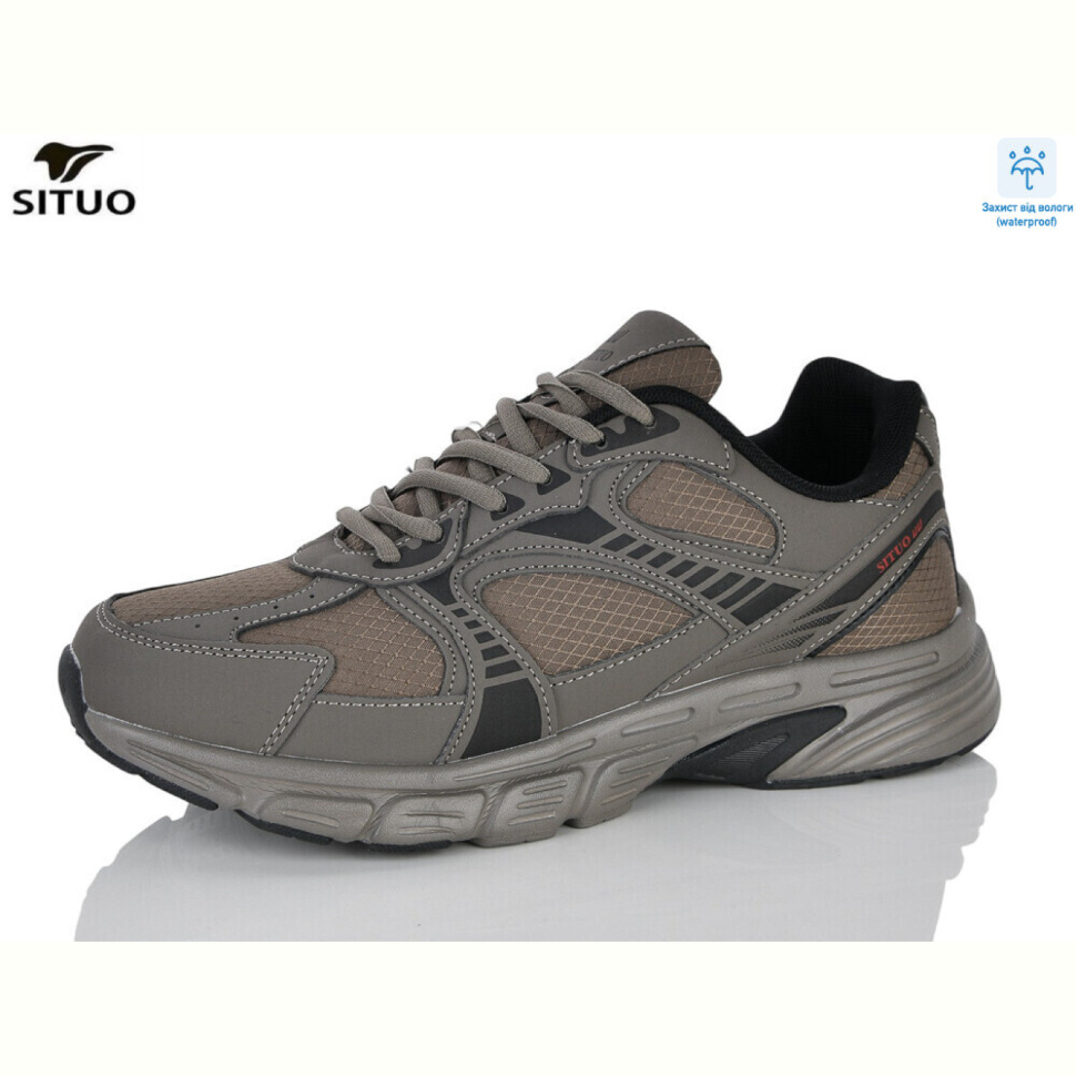 Кроссовки Situo 9710-4 Кроссовки Situo 9710-4