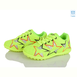 Футбольная обувь Poni kids 11 green