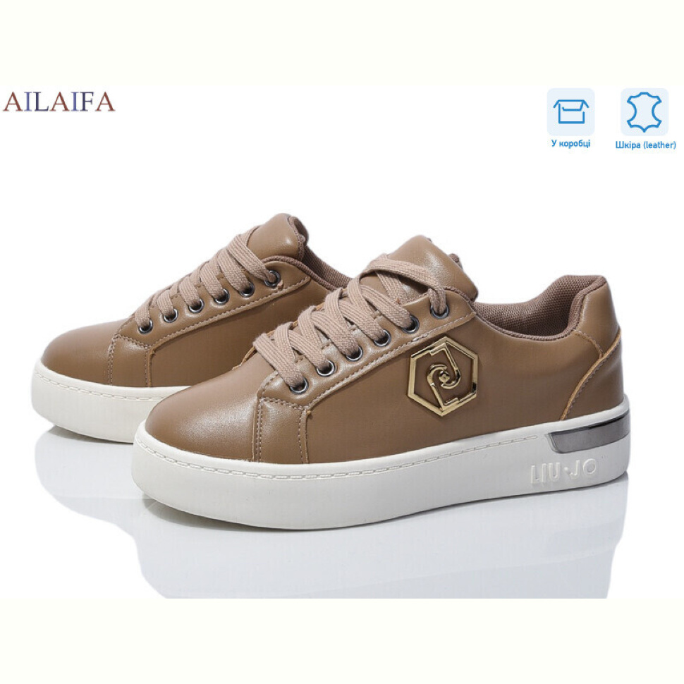 Кроссовки Ailaifa 8822-9 Кроссовки Ailaifa 8822-9