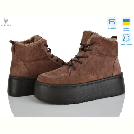 Ботинки Viscala 27720-3 беж VL