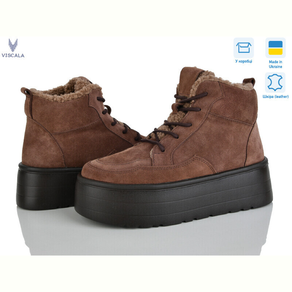 Ботинки Viscala 27720-3 беж VL