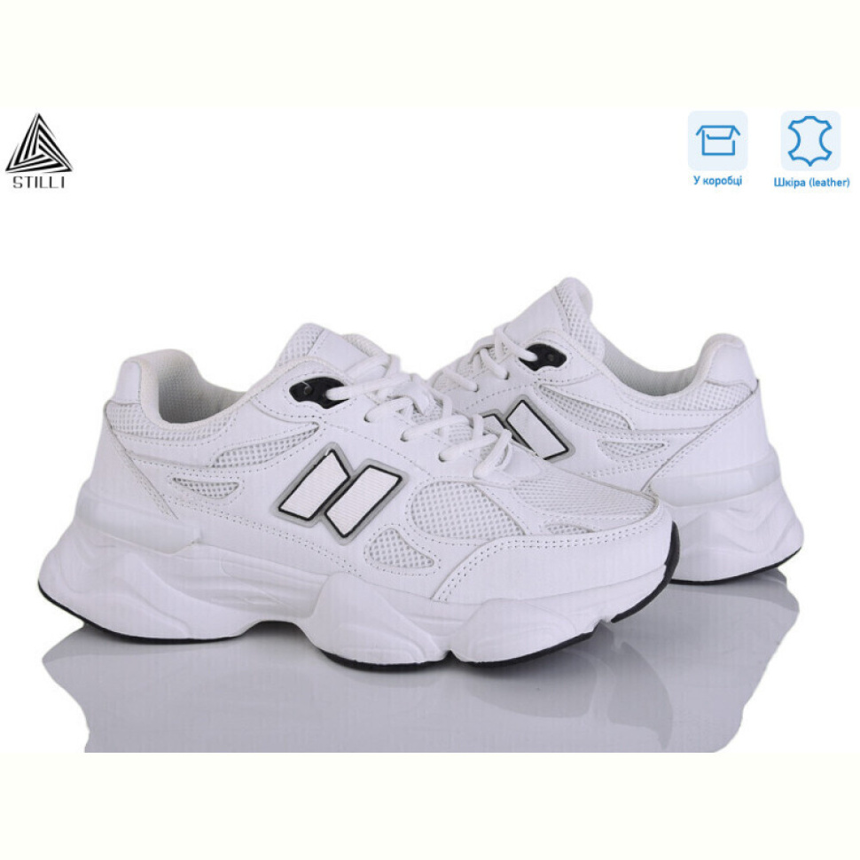 Кроссовки STILLI Group NB100-2 піна шкіра