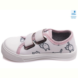 Кеды Prime-Opt Weestep R107850397-WS