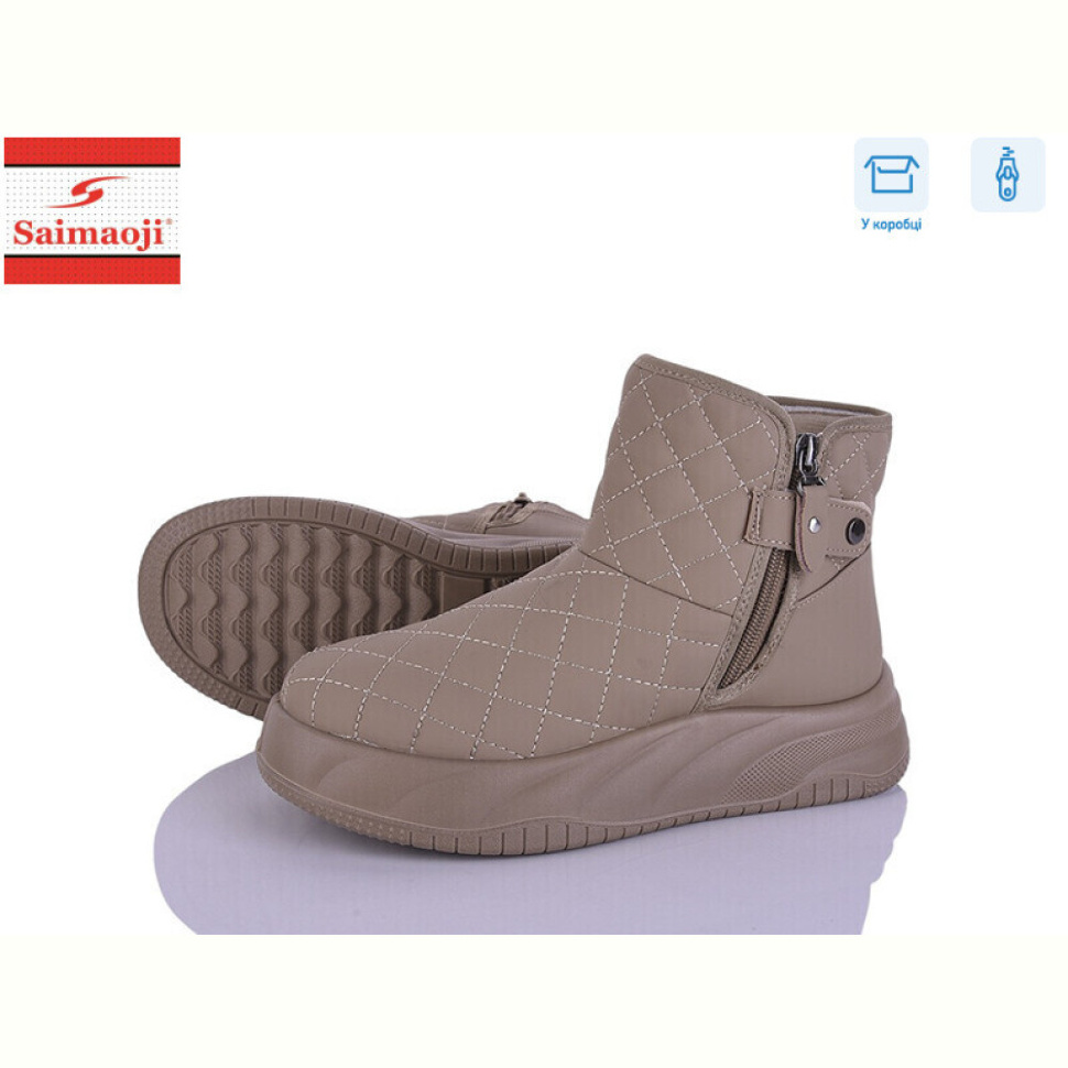 Ботинки Saimaoji A6608-15