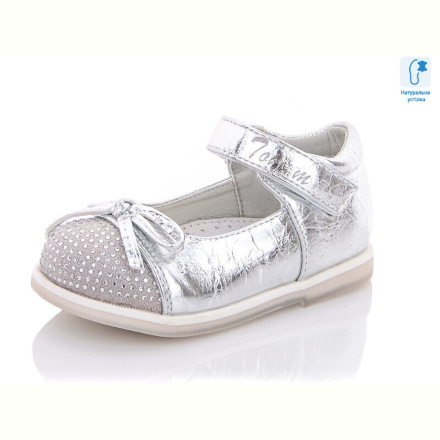 Туфли TOM.M CT7201C
