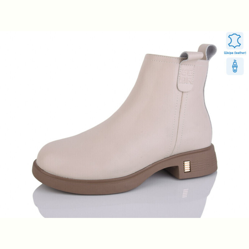 Ботинки Kulada-UCSS-MD ZHF03-3