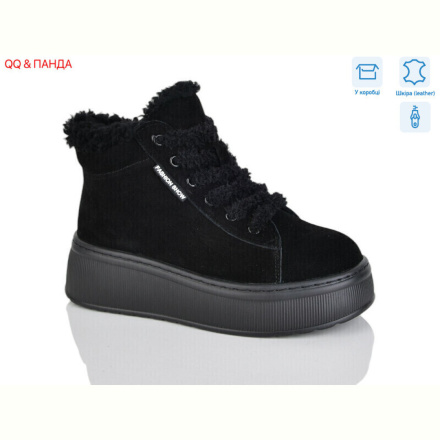 Ботинки QQ&amp;Панда M309-5