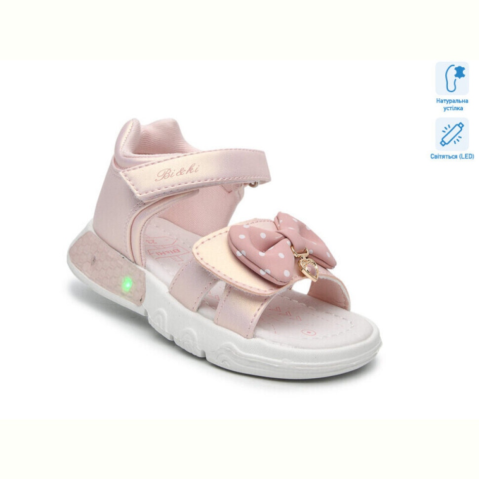 Босоножки TOM.M B60039C LED