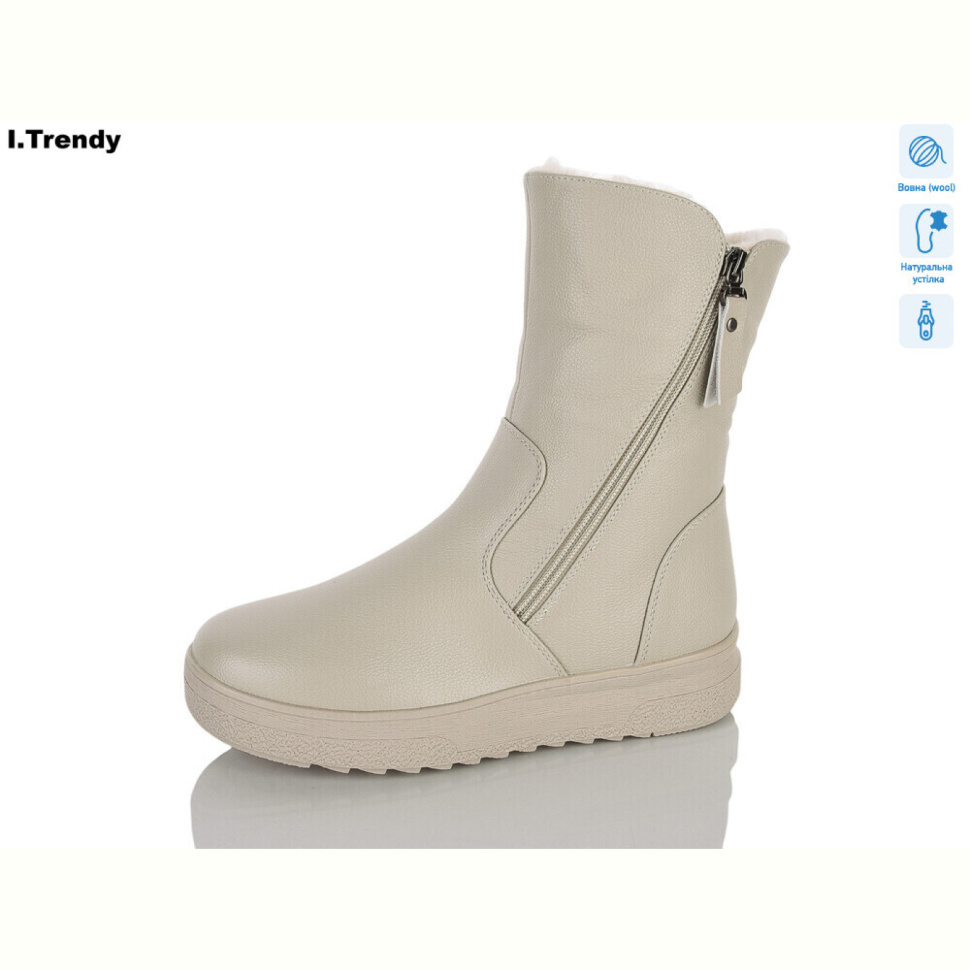 Ботинки Trendy DH3932-9
