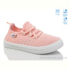 Кроссовки Weestep R107850654