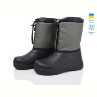 Дутики Weestep-Ukraine ARM-1017
