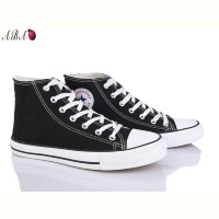 Кеды Aba 88-43-1