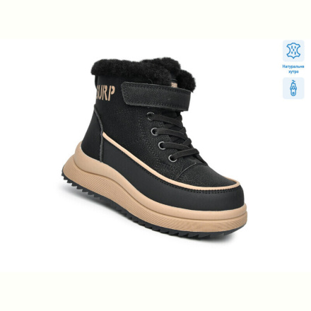 Ботинки TOM.M T11750A