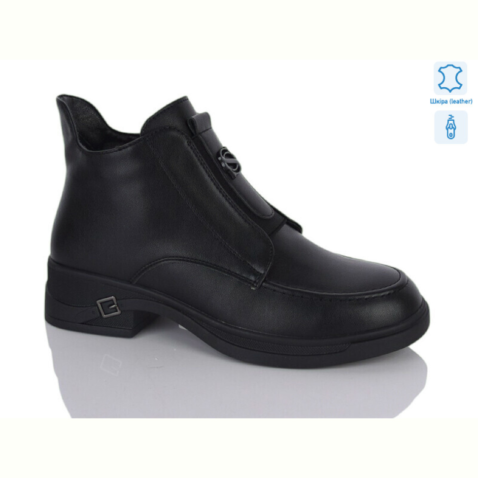 Ботинки Yimeili Y093-5