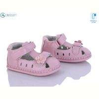 Пинетки CROSSOPT FX30 pink