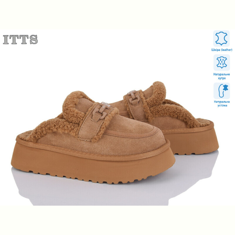 Тапки ITTS BY080-20