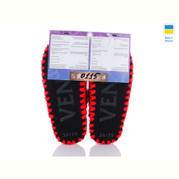 Тапки Active 0115