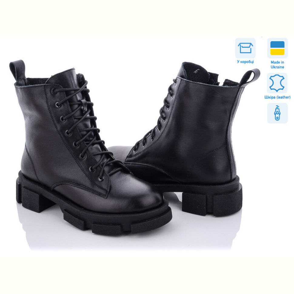 Ботинки Fat Fox-Tamei 8030-12