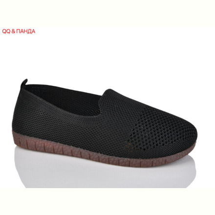 Слипоны QQ&amp;Панда A228-1