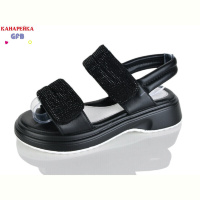 Босоножки GFB-Канарейка R846-4