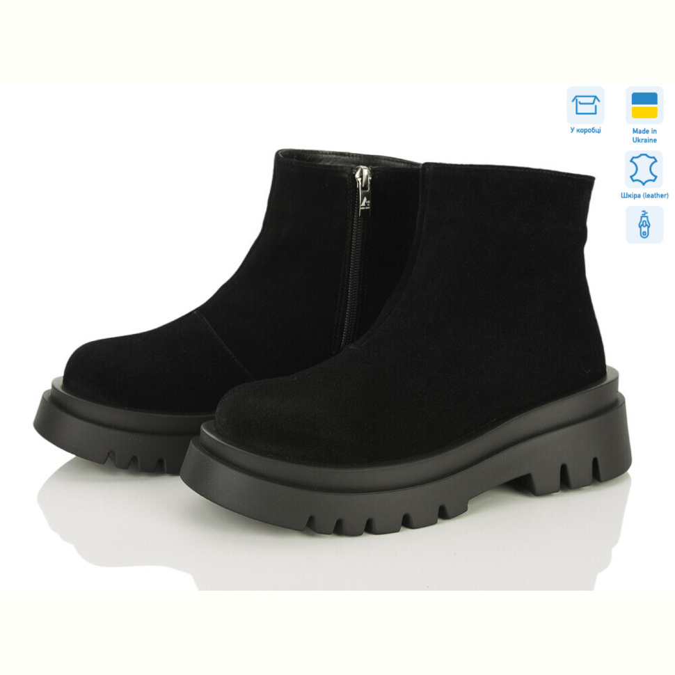 Туфли Ailinda 531-1M Туфли Ailinda 531-1M