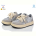 Кроссовки Clibee-Doremi B250075 grey