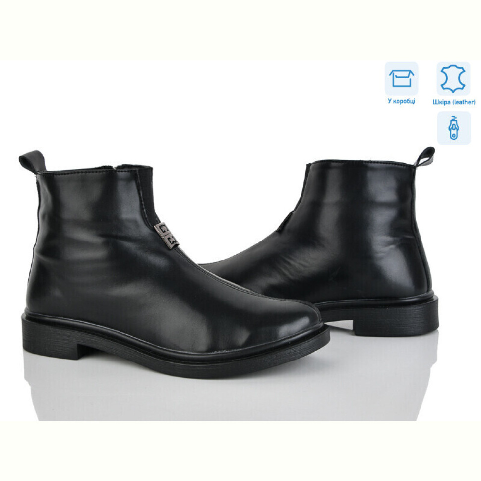 Ботинки Ailinda 14127-2