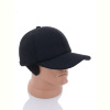 Кепка Red Hat 1889 black
