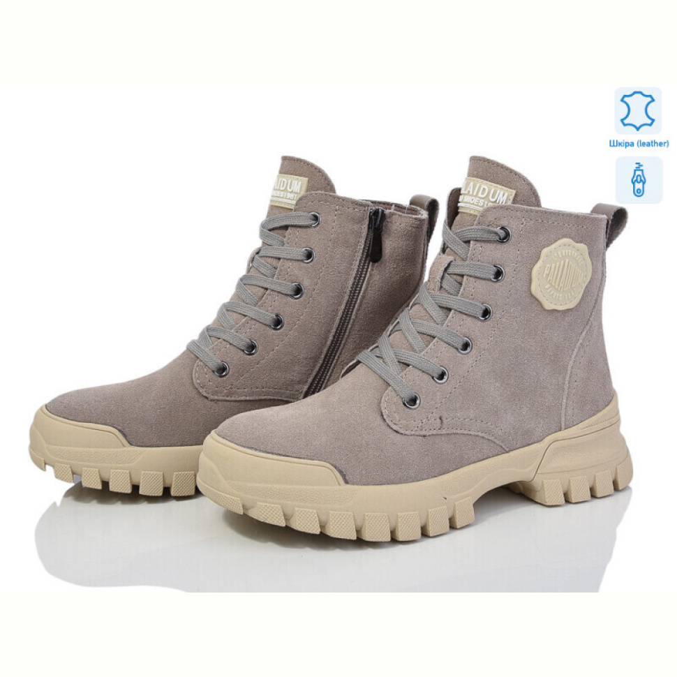 Ботинки ITTS E827-C