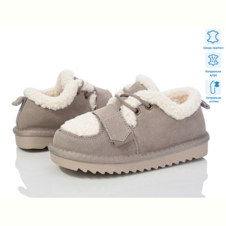 Ботинки ITTS 7830-17