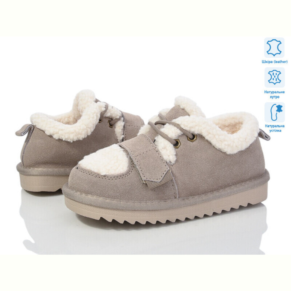 Ботинки ITTS 7830-17