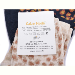Носки Textile T39 mix