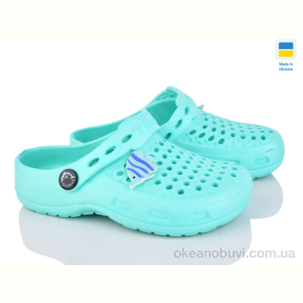 Кроксы Alex 10-11 м&#039;ята