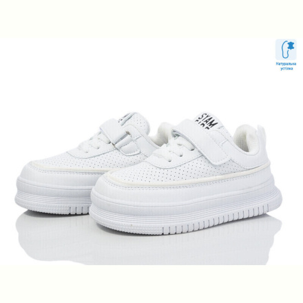 Кроссовки Xifa kids XF001-0708A