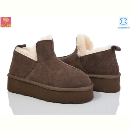 Угги PLPS 5804 brown