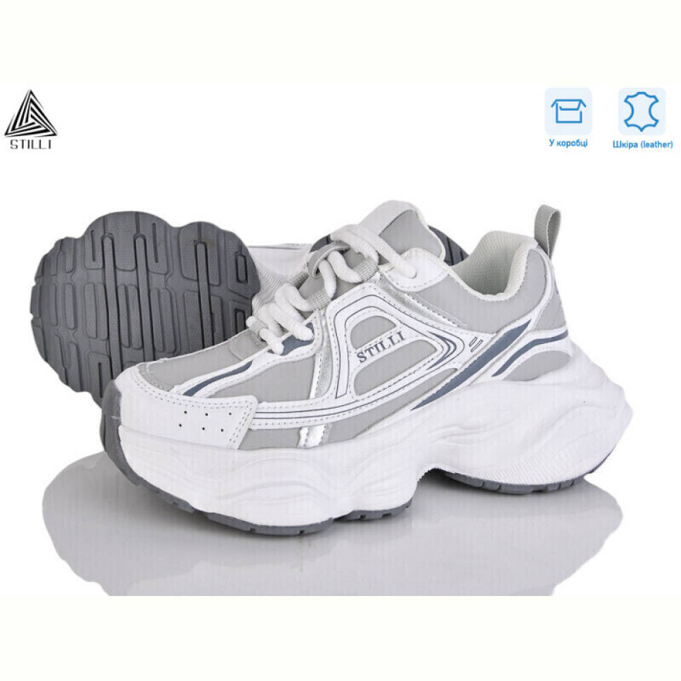 Кроссовки STILLI Group V200-4 шкіра піна