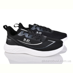Кроссовки Lion-Lu A0059-1