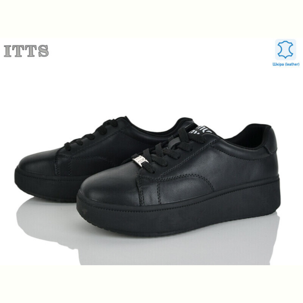 Кроссовки ITTS K690-1