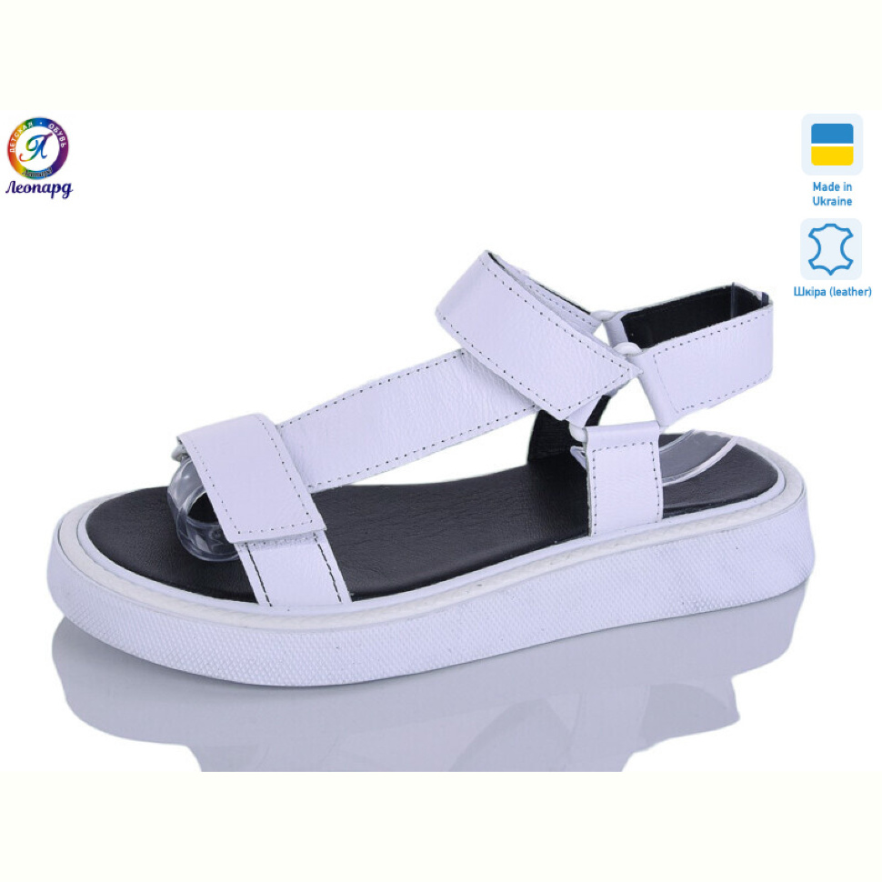 Босоножки Леопард 142-2