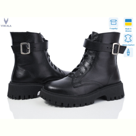 Ботинки Viscala 27101 ч.ш. A4ч. демі