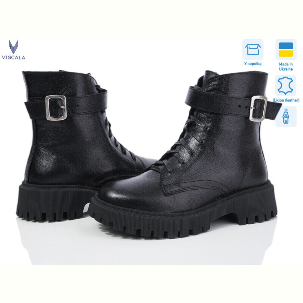 Ботинки Viscala 27101 ч.ш. A4ч. демі