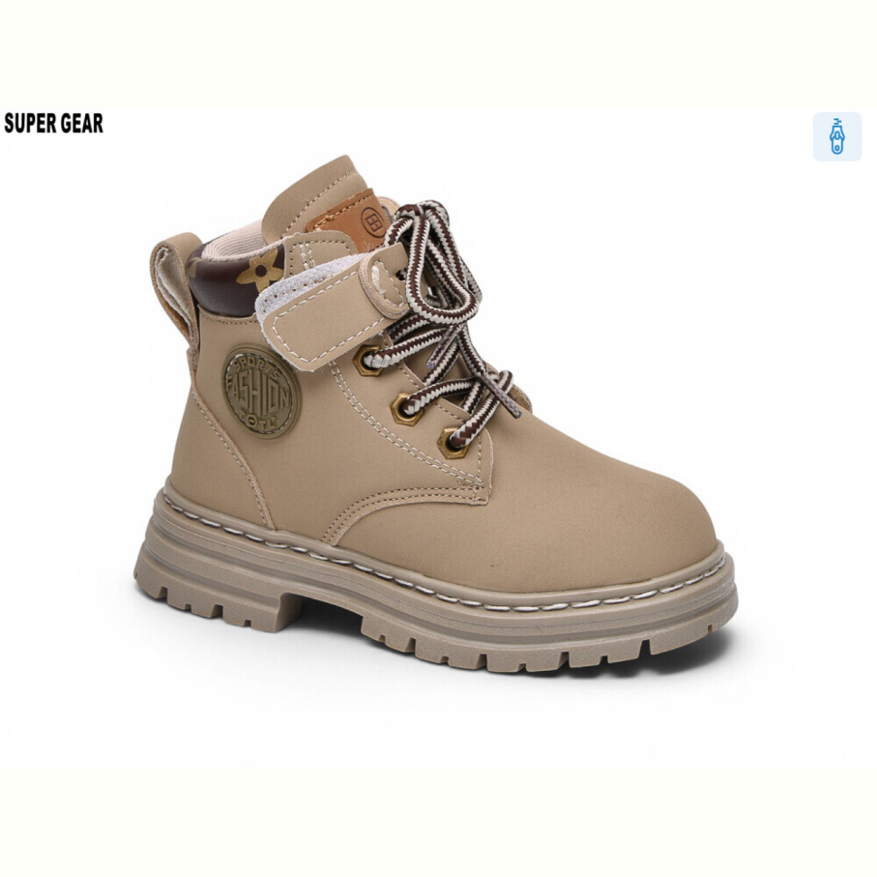 Ботинки Super Gear C005 grey
