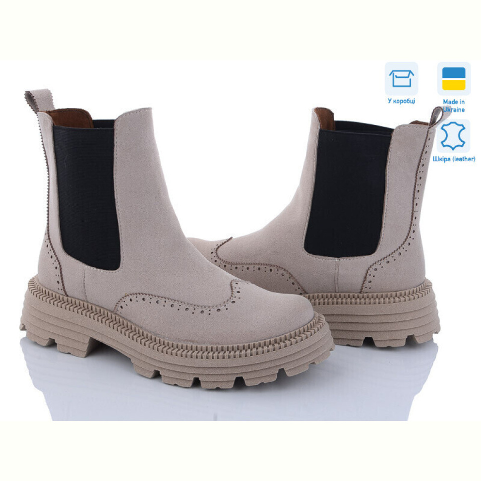 Ботинки Mona Lisa 70-1 бежевий з зима Ботинки Mona Lisa 70-1 бежевий з зима