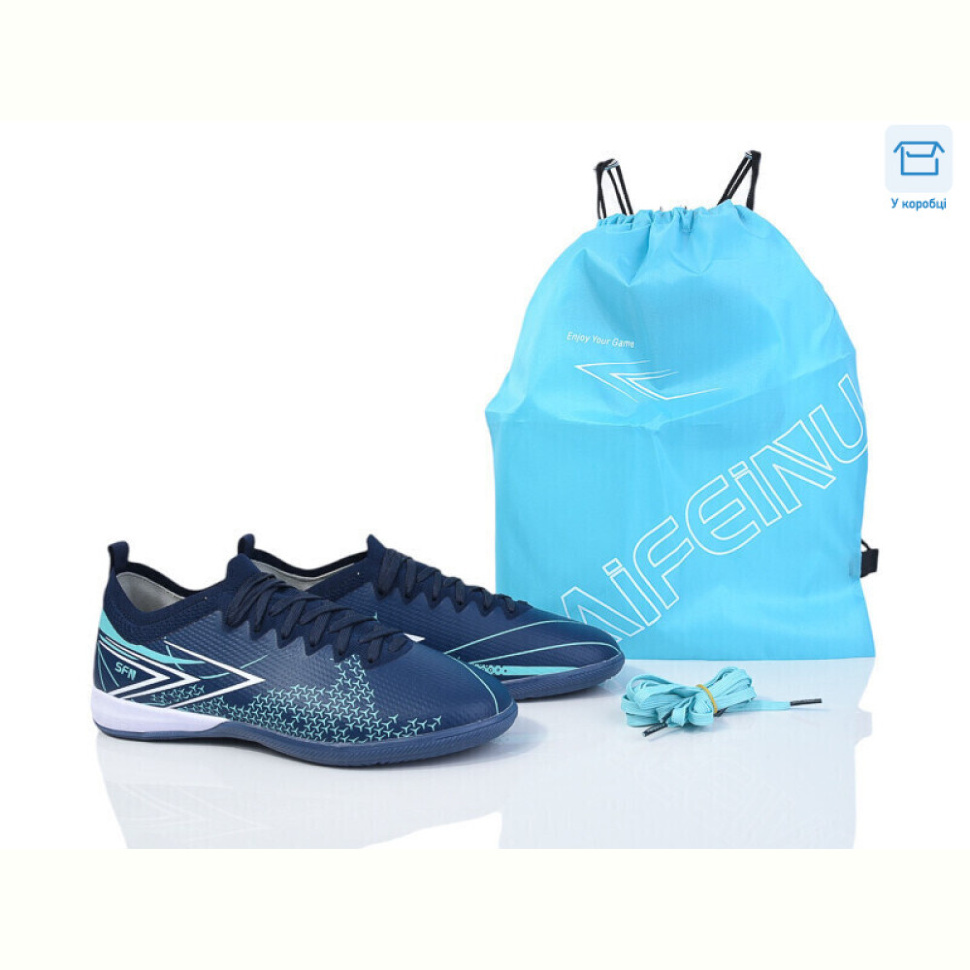 Футбольная обувь Kajila A304-1B Футбольная обувь Kajila A304-1B