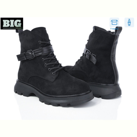 Ботинки BIG 3845-M1089-3