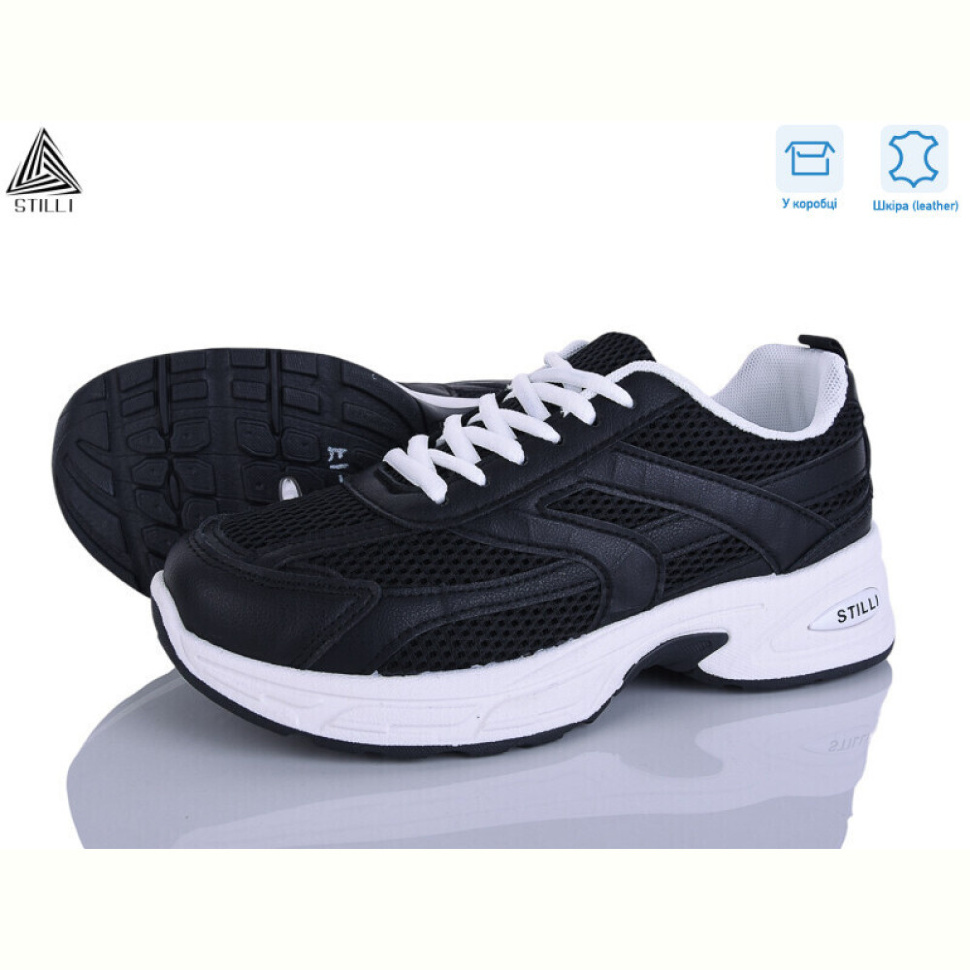 Кроссовки STILLI Group N360-17 шкіра