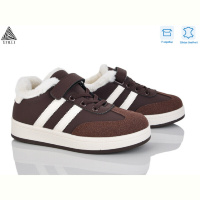 Кроссовки STILLI KIDS TX01-4 шкіра