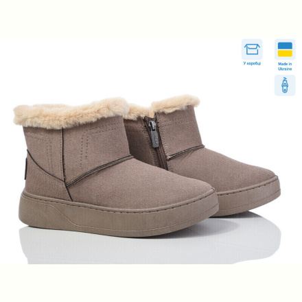 Угги Paolla 1804 коричневий